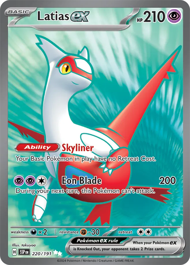Latias EX - # 220