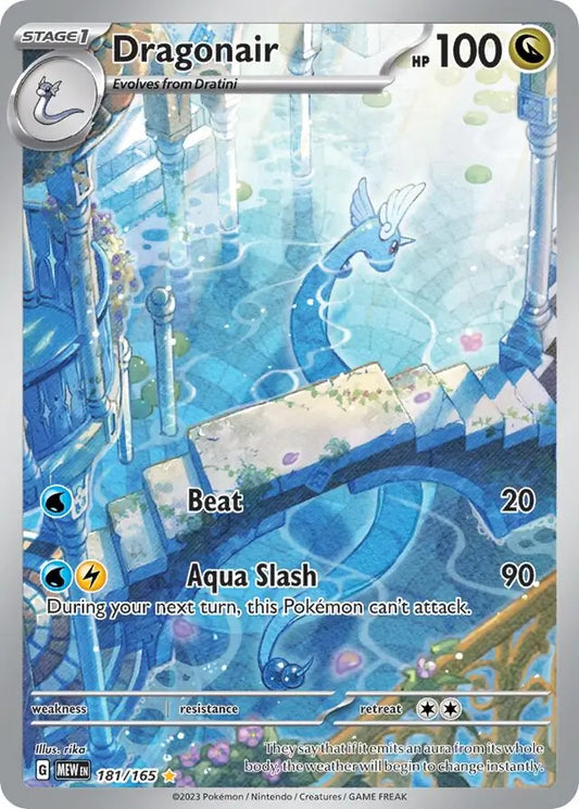 Dragonair - # 181
