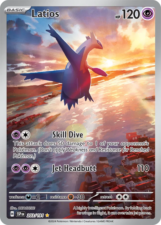 Latios - # 203