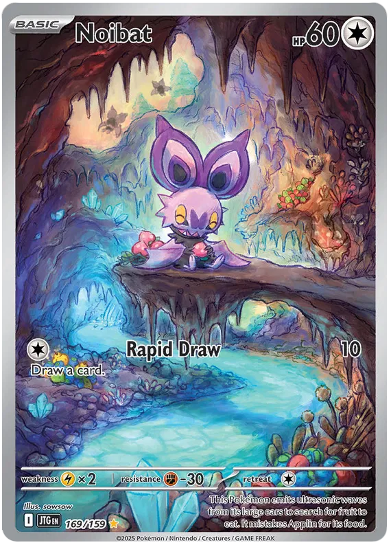 Noibat - # 169