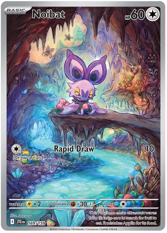 Noibat - # 169