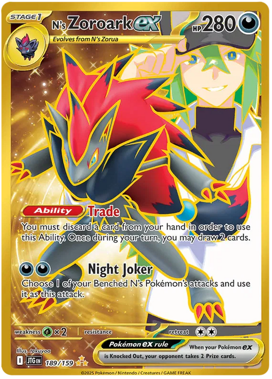 N's Zoroark - # 189